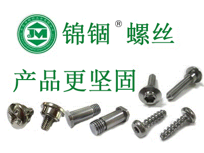 智能制造無線通信PLC遠程控制網(wǎng)關的